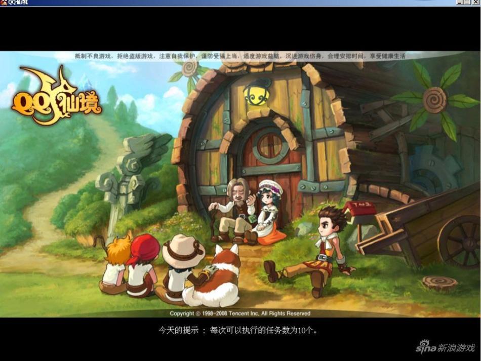 确定恋爱关系后,两人有没有必要坦诚过往呢?为什么呢?蜗牛问答平台